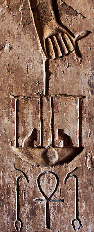 Edfu Holding the Scales